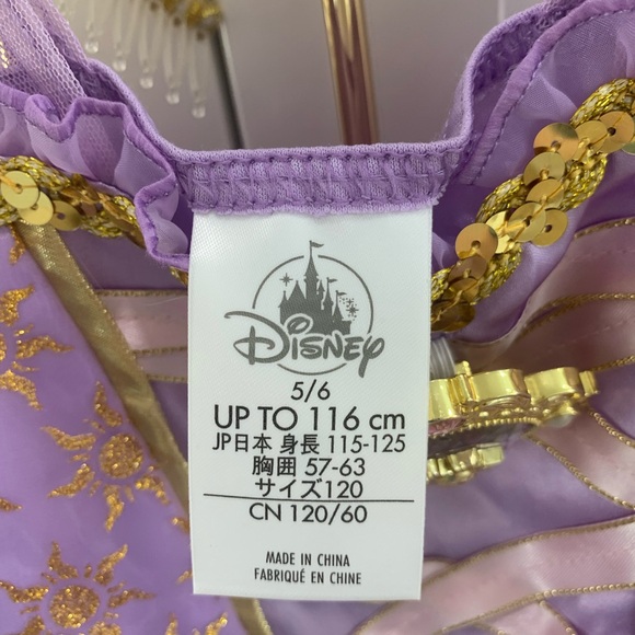 Disney Rapunzel Premium Deluxe Gown Costume and Crown Size 5/6 - Picture 4 of 7
